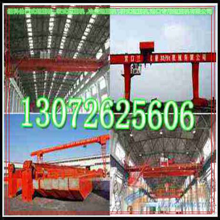 漳州航吊航车销售