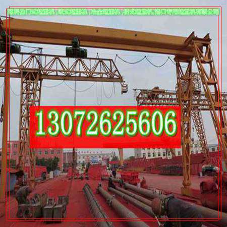 西宁门式起重机厂家