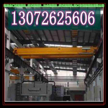 湖北武汉桥式起重机厂家