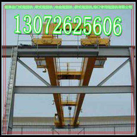 河南舞阳桥式起重机厂家