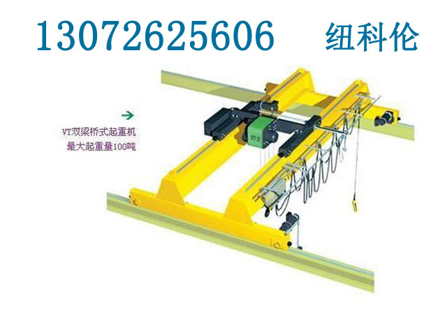 江苏无锡欧式起重机制造厂家