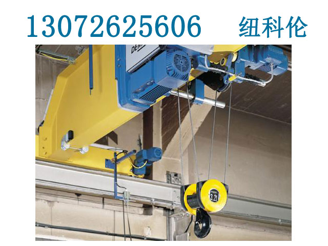 铜仁欧式起重机制造厂家