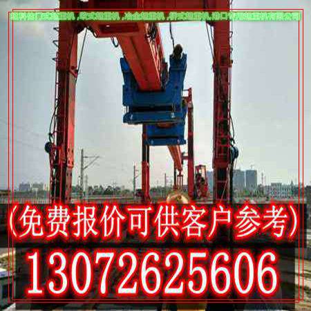 保山架桥机出租