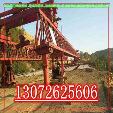 丽江架桥机设备检修出租