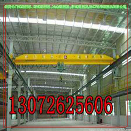 龙岩航吊航车销售承力部件