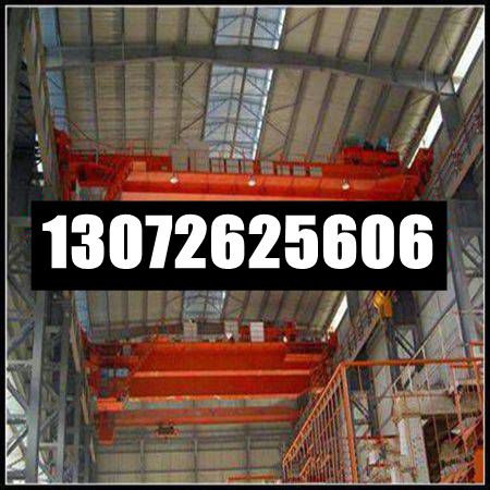 山东莱芜欧式起重机厂家遥控器供应超市