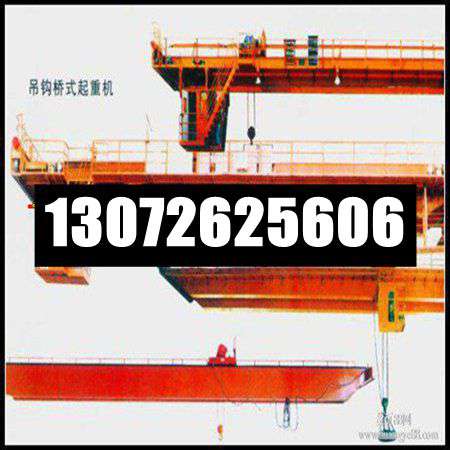 甘肃庆阳天吊行车厂家 保证正常工作