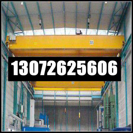 辽宁丹东行车天吊厂家 价格可比品牌