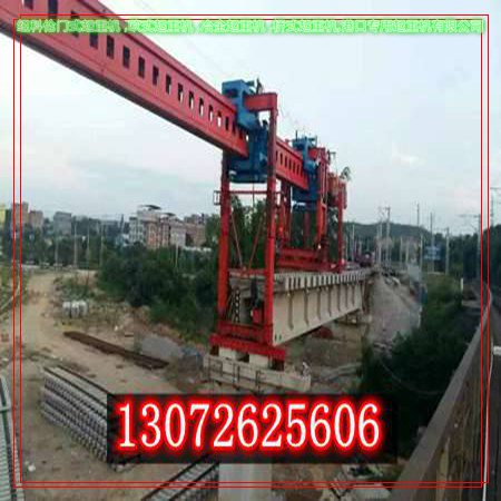 宁夏吴忠架桥机实现托架架梁