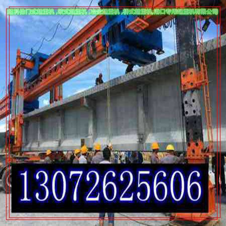 无法架梁找 山西朔州架桥机厂家