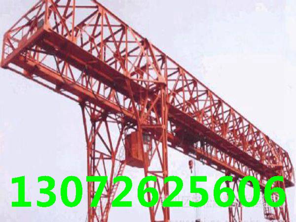   宁夏银川门式起重机厂家 产品质价双优